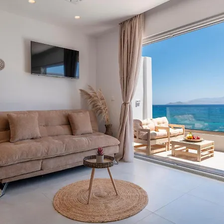 Salty Dreams アパート